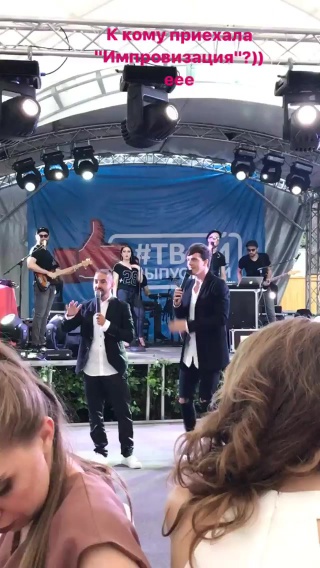 28 06 17 @kristina platonova