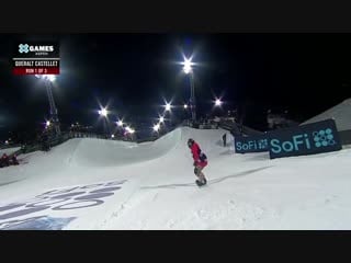 Queralt castellet wins womens snowboard superpipe silver x games aspen 2019