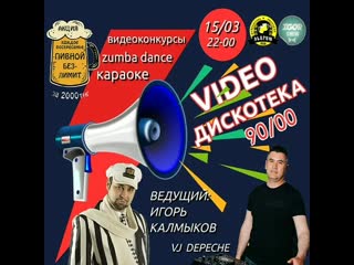 Vid 37500130 125720 284 mp4