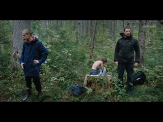 Katheryn winnick, ruby o fee, anastasia marinina nude polar (2019 ...