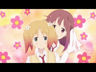 Trick porn video – [taw] sakura trick / вишневые шалости 5 серия [phoenix &amp; freya &amp; erinant]