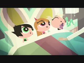 The powerpuff girls special special dance pantsed [русская озвучка]