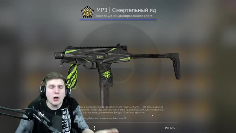 [веля 2 0] нашел буст на кейсы в csgo | веля открытие кейсов кс го | csgo