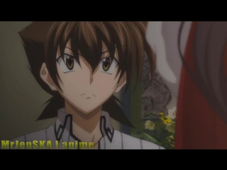 High school dxd [amv] (aken x issei) in the name of love