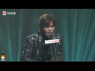 200108 xiaozhu lovingly mentions yixing during his speech