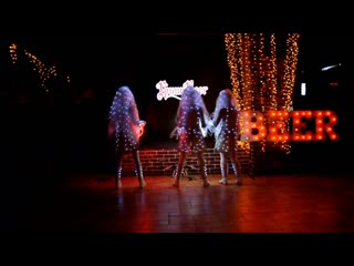 Лунные дриады в гриннбире