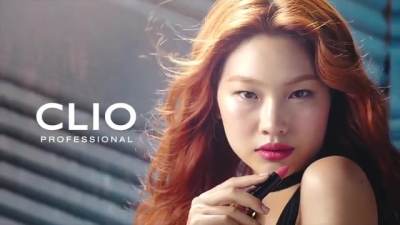 Hoyeon jung clio professional
