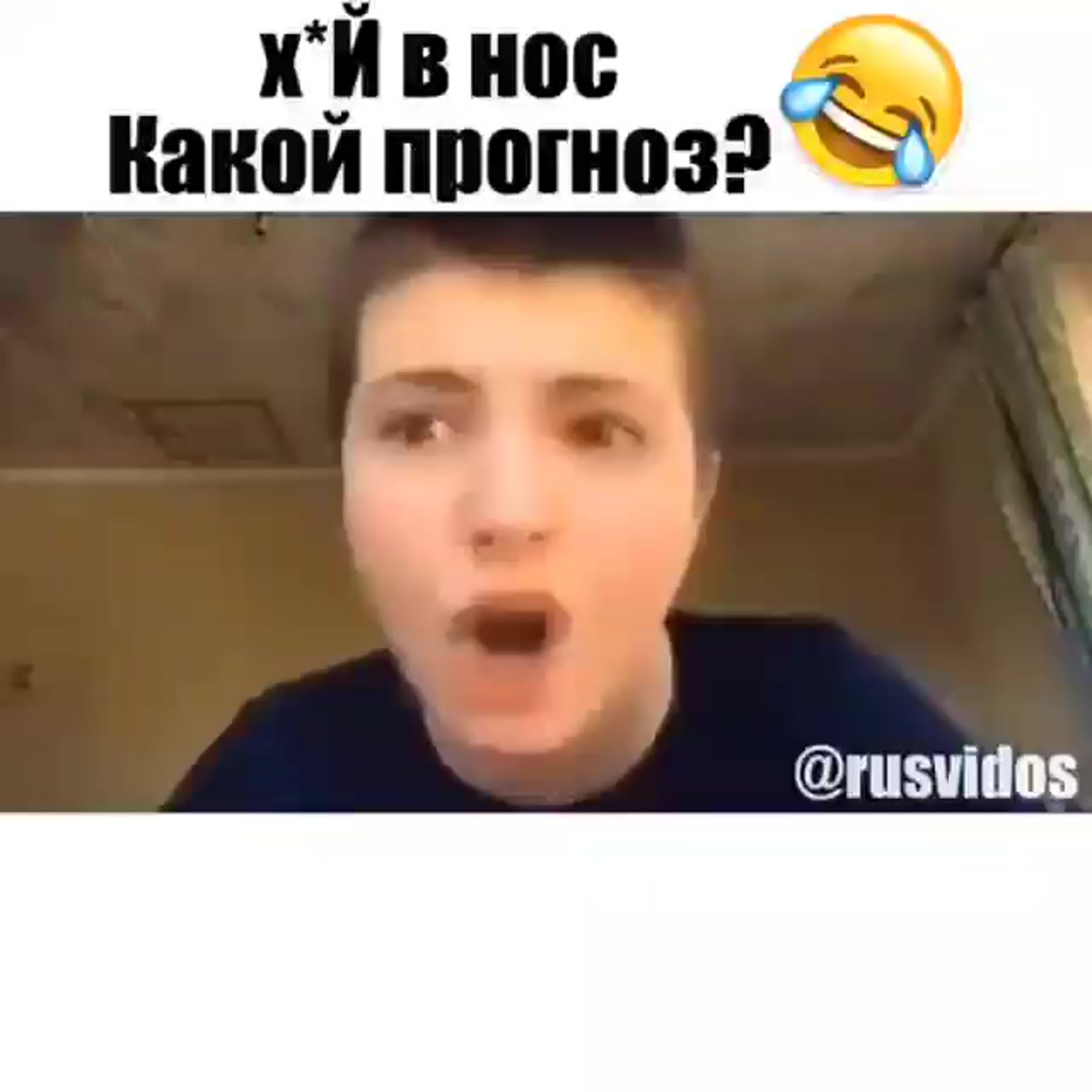 🏆🤣ПУКАНЬЕ В НОС И ЧЛЕН🤣🤣 - taxi2401.ru