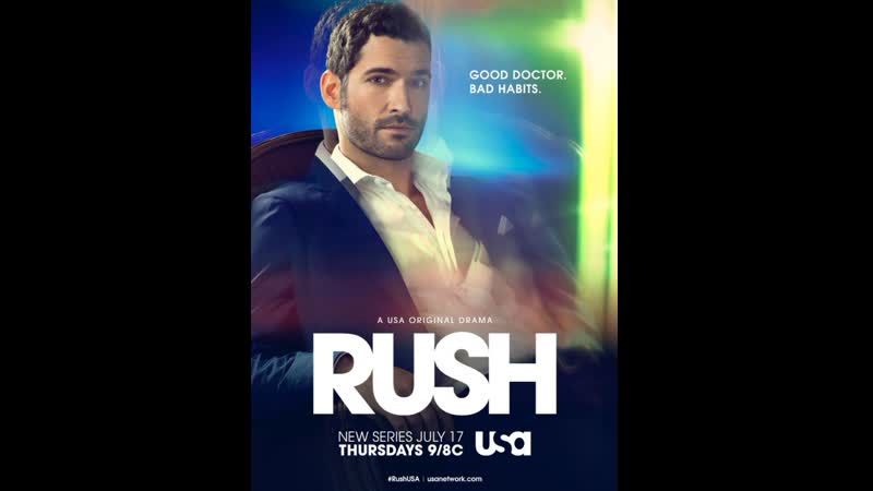 Натиск rush (s01e04) we are family (2014)