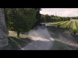 Сент амур удовольствия