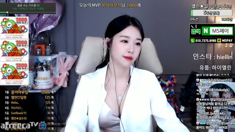 아프리카tv porn video – [생]엘린 내 손을 잡아줘 ♥♥ 아프리카tv vod