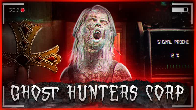 [thebraindit] жуткий призрак девочки довел до слез в ghost hunters corp