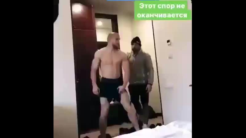 Майрбек тайсумов и юсуф раисов