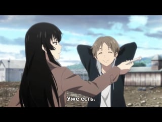 [timecraft] sakurako san no ashimoto ni wa shitai ga umatteiru | кости под ногами сакурако 01 [cубтитры]