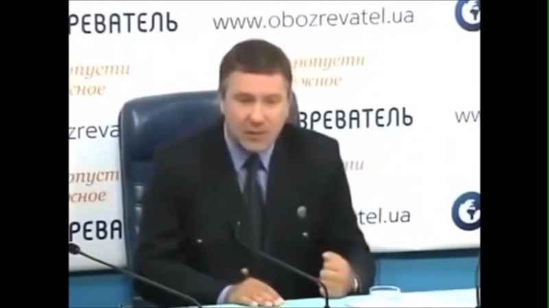 Население украины не должно превышать 5 млн игорь беркут