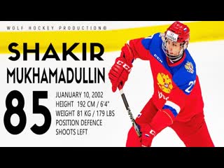 The best of shakir mukhamadullin new jersey devils prospect hockey highlight