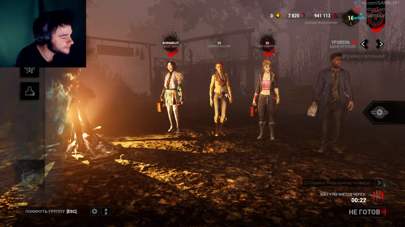 ►игра стрим аааа +18 порно