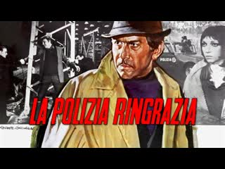 La polizia ringrazia (1972) 1080p