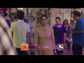 Mere dad ki dulhan what will amber tell to guneet monday friday at 10 pm