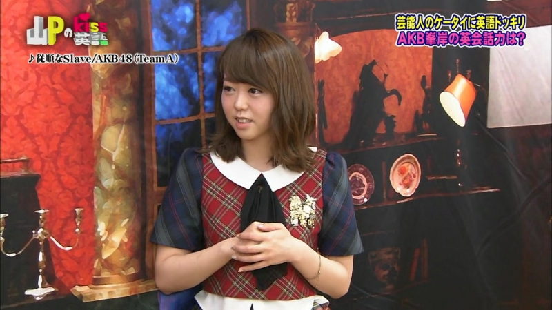 Yamapi no kiss eigo (minegishi minami, kashiwagi yuki) от 10 июля 2015 г