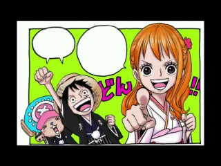 Odas Drawing Vid Released Exclusively For Line App This Week