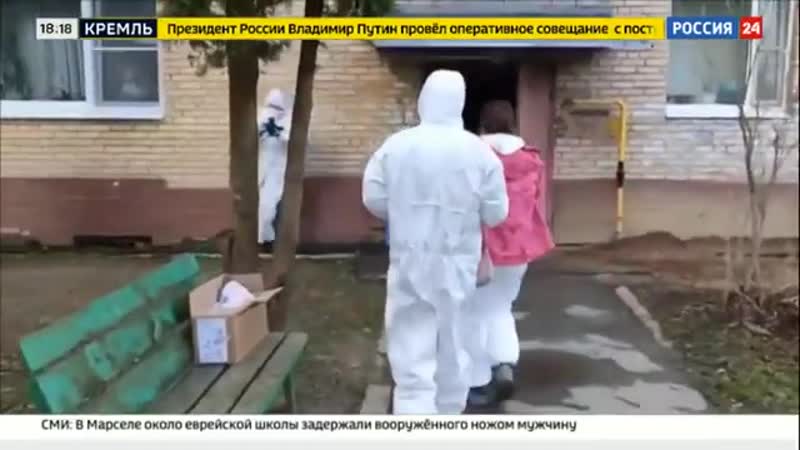 Минюст уточнил, кем спонсируется иноагент "альянс врачей"