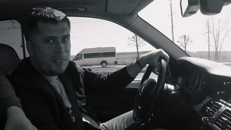 Bmw x5 газодизель anton avtoman