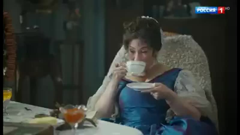 Герасим и барыня