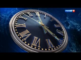 20 03 2020 1700мск sd360 вести местное время г москва 20 03 2020,пт 1700мск