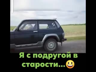 Она глухая,я немая )) mp4