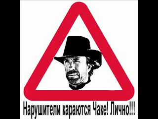 Упячка ъеччожа!!!!11 сиське!111 качай вишмастер сука!!!11 риальне хакерске программэ!!&amp;#