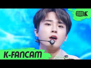 [k fancam] 골든차일드 배승민 직캠 one(lucid dream) (golden porn bae seung min fancam) l @musicbank 200703