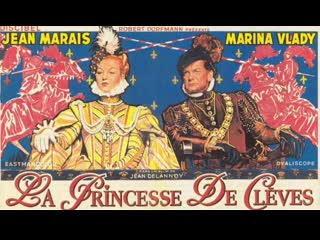 Princessa klevskaja 1961 xvid dvdrip by hedgehot