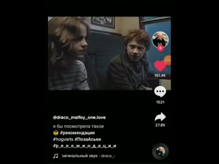 Бугагашенька из тиктока