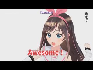 Kizuna ai, azur lane