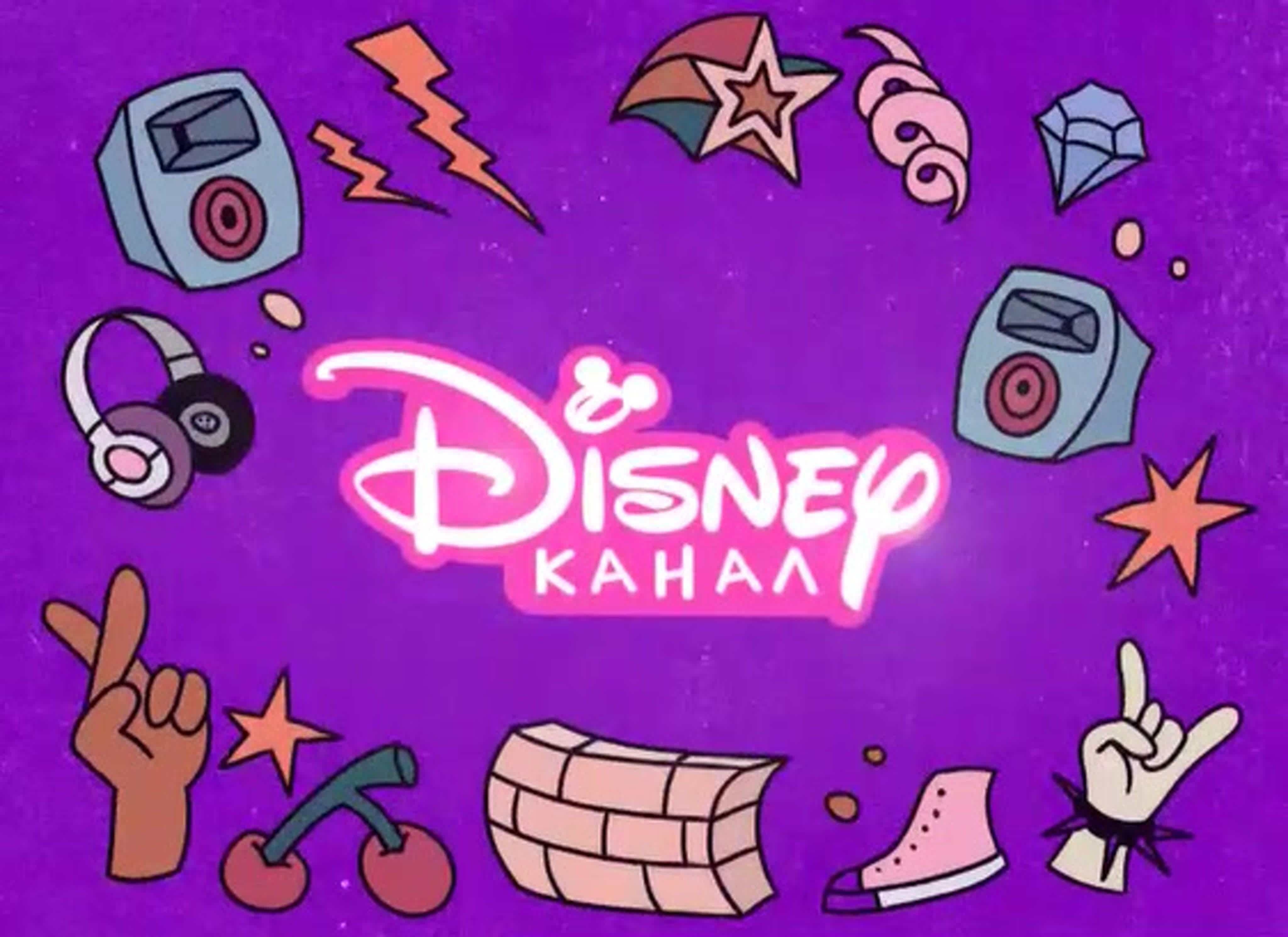 Канал disney россия