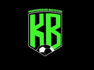 Incredible football awareness drill rayan part 2 session joner 1on1