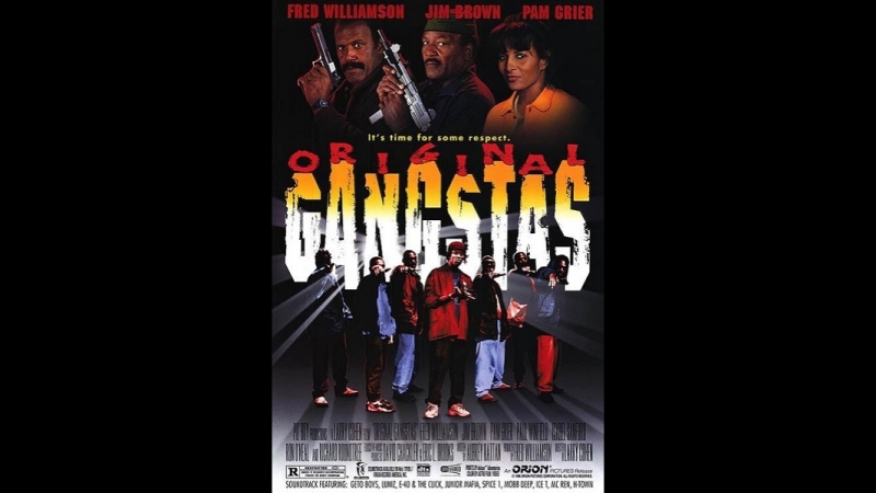 Original gangstas / горячий город / пылающий город / 1996 год