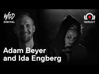 Adam beyer b2b ida engberg live @ beatport x maac present 'wild digital' [16 05 2020]