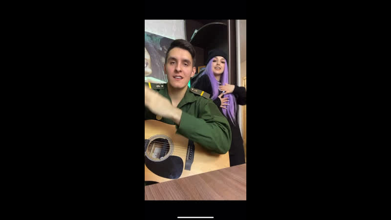 Arslan и дина скубко зарядка (сниппет)