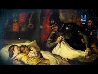 Загадочные преступления средневековья 1 я серия / medieval porn mysteries (2015) hd 720p