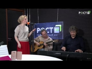 Live [❗артём агабеков ❗ольга невская егорова ❗петер небенгауз ❗татьяна галимарданова ]