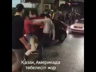 Видео от аралас əзіл тобы 21 +