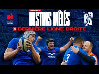 Подготоа сборной франции к матчу против уэльса