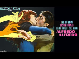 Alfredo, alfredo (1972)