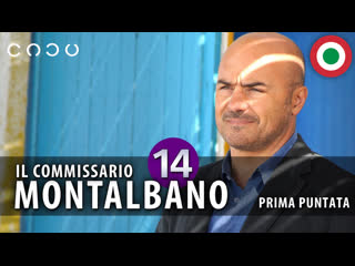 Il commissario montalbano s14ep1 salvo amato, livia mia