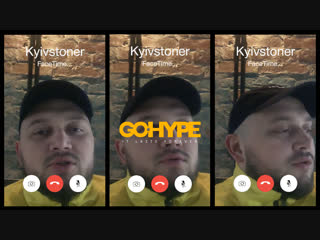 Face time show кузен ламар aka kyivstoner