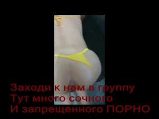 Отодвинул трусики и вставил большой хуй в
