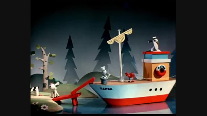 Козленок который считал до десяти | мультфильм для детей и взрослых