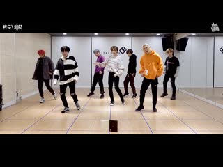 Onlyoneof (온리원오브) sage (구원) dance practice [mirrored]